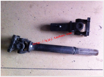 Zong Shen Longxin Futian Dayun Wangjiang Dayang motorcycle tricycle drive shaft four-eye Farad plate fixed