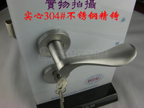Solid 304 # stainless steel cast European type modern split lock bedroom door lock lock lock lock lock
