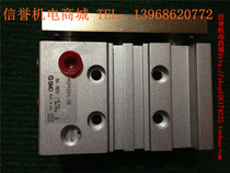 Secondhand Japan imports SMC MGPM25N-20 three-bar cylinder pneumatic elements to color new