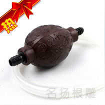 Tea tray drain pipe with suction ball Kung Fu tea drainage ball sewer pipe Tea table Tea ceremony leakage pipe Antifreeze