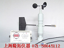 Supply YF5-83 wind speed alarm instrument portable wind speed alarm instrument (alarm)