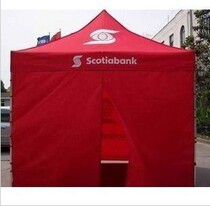 3*3 outdoor folding tent thick cloth advertising tent canopy awning can be printed advertising Tianjin