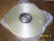 3840 white insulated with motor special lashing tape with sticky weft-free tape Glass fiber tape 0 30mm*25mm