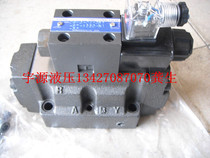 DSHG-04-2B2-ET-A220-N1-50 electromagnetic reversing valve YUKEN oil research hydraulic control reversing valve electro-hydraulic valve