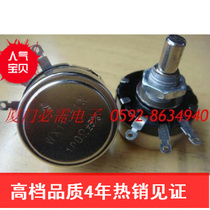 Crown seller whole store promotion brand high quality wire wound potentiometer WX110 WX010 1W