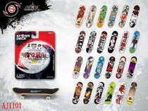 Finger skateboard plastic plate alloy Bridge finger skateboard alloy bracket metal bridge roller skating Palm toy