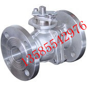 Flanged ball valve DN50 301 304 316L