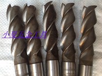 Second-hand Extended taper shank end mill Changshu Shangguan Zhong Chengliang Hanjiang 26 28 30 32 34 36 35
