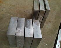 4CRMNSIMOV 4CR3MO3SIV hot work die steel round steel hair rod plate steel rod light plate fine plate