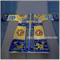 Taoist instruments Taoist priests Taoist costumes Taoist costumes Bagua clothes * Taiwan Taoist handmade