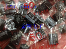 Japanese nichicon Nikon 80V390UF 18 * 20MM PR Series long life can substitute 470uf