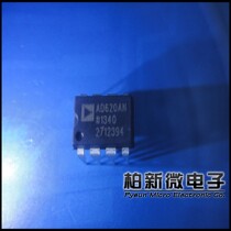 Brand new original AD620AN AD620ANZ spot DIP