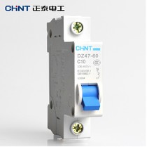 Zhengtai 10A Unipolar air switch Power outlet switch 1p with leakage protection switch box