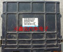 Mitsubishi Pajero Six-cylinder Manual Engine Computer MR507927