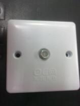 Shanghai Oriental Wired special TV panel Inform thread single-mouth OC Network HD Promotion