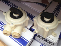Airtight combined switch HZ10-10M 3 10M 2P shock rammed airtight switch impacting rammed fitting