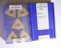 Zhuzhou Diamond CNC pickpocket blade TNMX1509-2 YBC 251