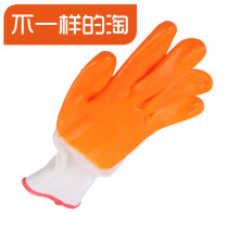 Nylon film double-sided hanging flat rubber gloves yellow beef tendon rubber work gloves anti-slip rubber wear-resistant labor protection gloves pvc