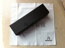 Rodenstock Rhodun Division got the stock glasses case fine Dont touch down to protect the mirror frame lenses