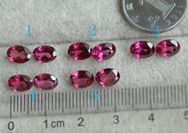 Natural magnesium aluminum garnet A10A-2 3 High color beautiful cleanness GIC gemstone identification specimen super cost