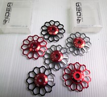 RIDEA 7075 T6 aluminum alloy CNC color ceramic guide wheel 11T BIRDY ultra-quiet