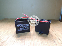CBB61 15UF 450VA C with wire fan start capacitor fan start capacitor motor capacitor