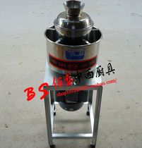 Yufei Yongqiang YQ-6 meatball machine meat sauce machine beef meatball machine fish pellet machine 6KG meatballs to beat the meat