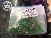 Lamp beads F5 green hair green short feet a pack of 1000 1K diameter 5MM