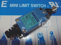 Original Taiwan Maoren moujen limit switch travel switch ME8112 ME-8112