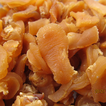 Beihai deep sea wild large Seven Star abalone dried abalone pearl 250g