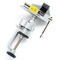 (Authentic Flying Deer) Japanese universal vise aluminum alloy vise working vise RH-002