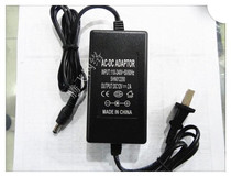 New Monitoring Power Supply 12V-2A Monitoring Special Power Supply Camera Power Supply (5 5*2 5)