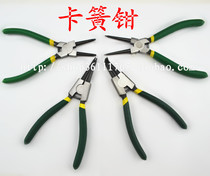 For external use straight elbow circlip pliers ring pliers special price internal bearing removal tool inside and outside