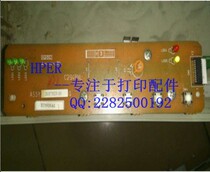 EPSON LQ-300K panel LQ-300K II 300K 2 Control Panel Operation Panel Panel