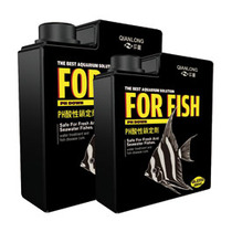 With tickets Singapore QianLong PH Acid Locking Agent QL2201 280ML