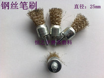 Promotional steel wire brush wire grinding head with handle in addition to embroidery wire brush with handle wire brush pole flat 6*25