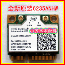 Brand new original Intel 300m dual-band WIFI 4 0 Bluetooth 6235AN wireless network card over 6230an