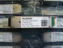PT765F-81-2TD 10g 40KM XFP with Huawei QR code Huawei coding: 34060322