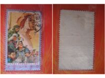 Special price J12 to commemorate the heroic and righteo anniversary of Liu Hulan martyrs (3-3) stamps 1977