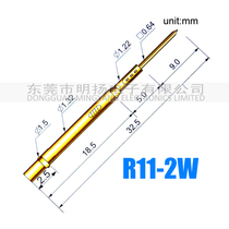 Huarong R11-2W diameter 1 32mm probe needle sleeve test Needle Needle sleeve