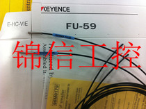 High quality keyence FU-59 Keynes 1 0 pair optical fiber 1 year warranty