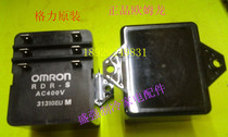 Air conditioning phase sequence protector Omron Gree reverse protector three-phase electrical protection RDR-S AC400V