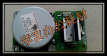 Ricoh AF2090 2105 MP9000 1350 powder warehouse small motor plus powder motor original brand new