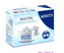 German brita filter core brita filter kettle brita filter kettle water purifier 2nd generation filter element (2 clothes)