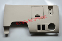 Jianghuai Tongyue instrument panel lower guard panel lower trim panel guard pure accessories