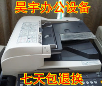 Kyocera KM3050 4050 5050 5050 420i 520i draft feeder original load draft feeder