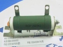 Painted enamel tube wire wound electrical appliance RX20 25W 5 1Ω 5 1 Ohm 20R 5% including 1 set of brackets