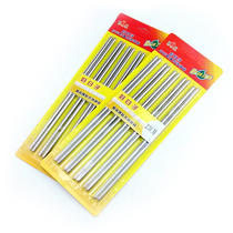 Household non-slip 5 pairs stainless steel chopsticks alloy iron adult iron chopsticks family Japanese tableware naked chopsticks