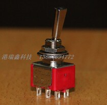 Model aircraft Special switch flat handle small button switch 6 feet 2 gear M6 35 shake head switch T8011U dual 1MQ11