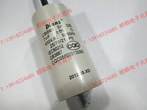 dianz CBB60 450V2UF 4UF 6UF 7UF 8UF 10UF 500V screw lead starting capacitor